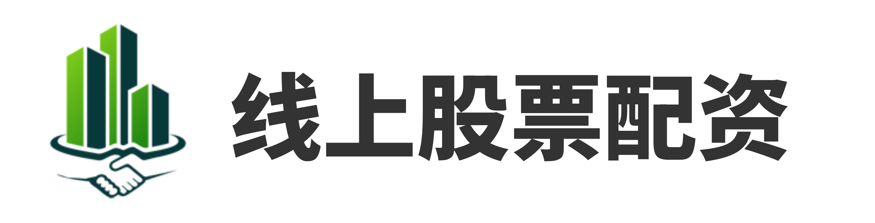 展博优配app官网